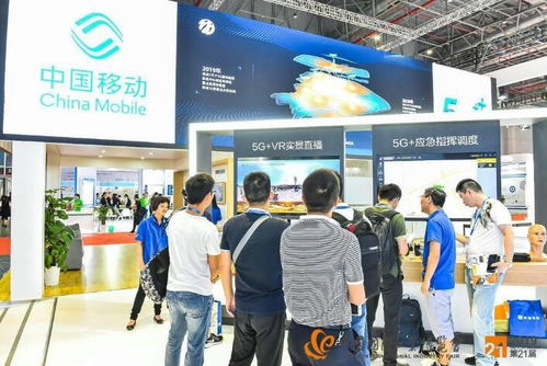 2020中國工博會信息技術展 深圳上海成都展