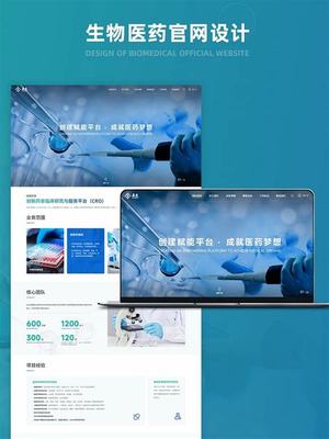 咸寧市網(wǎng)站建設(shè)外包揭秘_咸寧市網(wǎng)站建設(shè)外包信息(2025年02月焦點(diǎn))