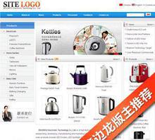 深圳企業網站圖片 設計與優化的關鍵要素