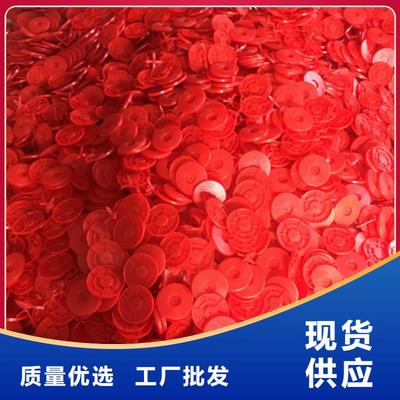 熱熔墊圈技術革新助力土工布行業高效施工與新紀元